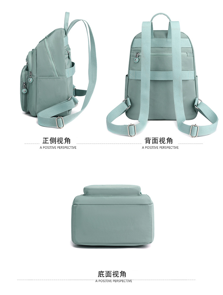 包 (25).jpg