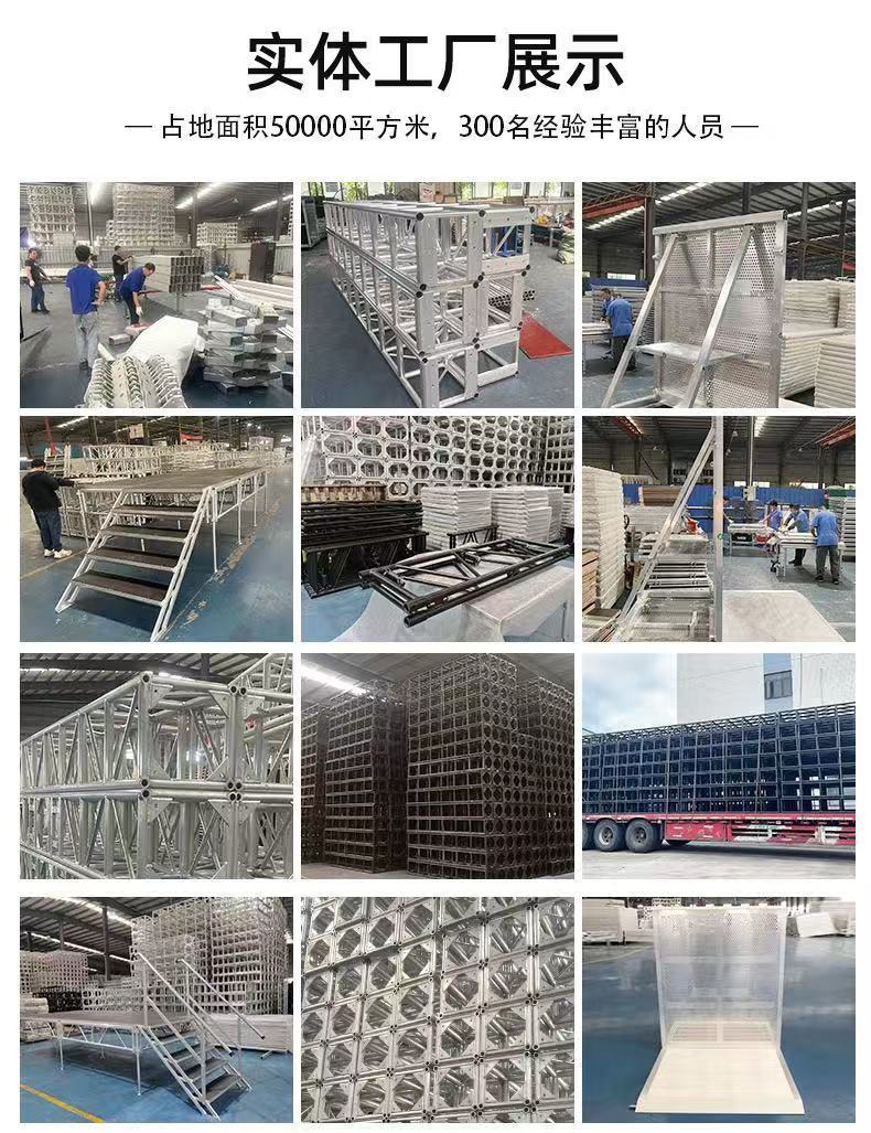 微信图片_20250306095412