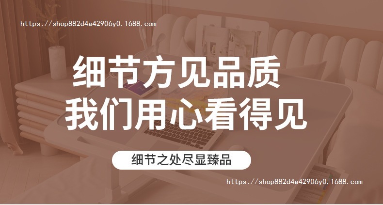 详情页_07.jpg?x-oss-process=image/format,png