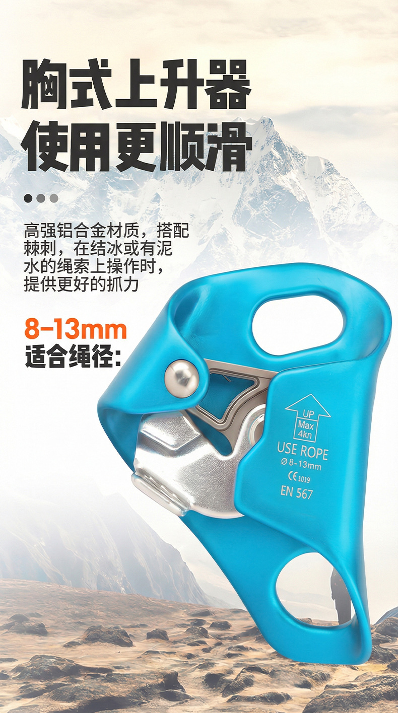 详情页_04.jpg