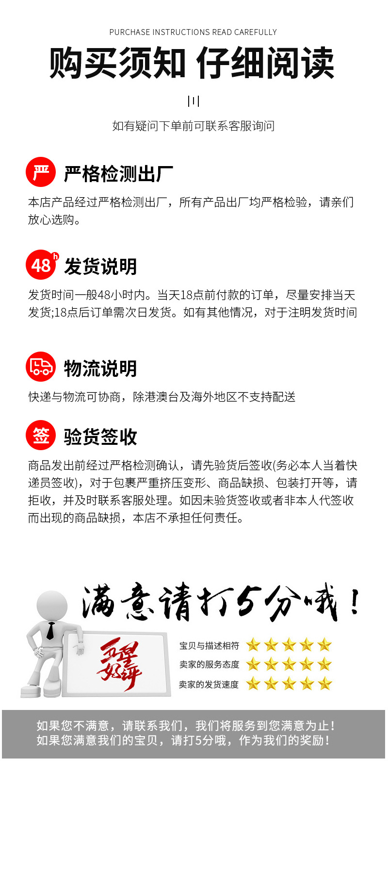 微信图片_20240425142607_12.jpg