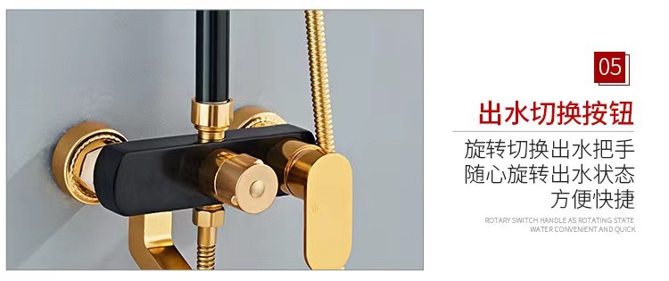 详情16