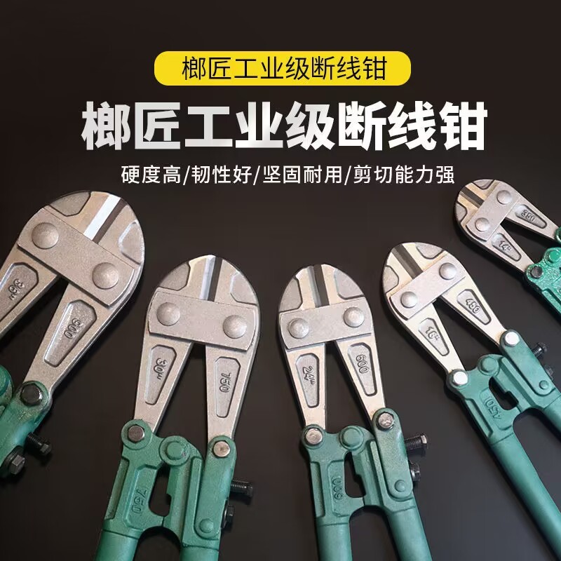 edc9d40f-5ea7-4c4b-b49f-d252dee83da8.jpe