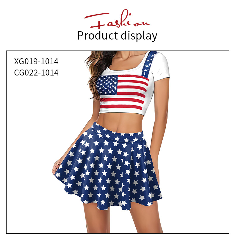 XG019-1014+CG022-1014-XG019-10