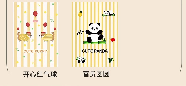 85db7112-0292-4aa8-949a-b8eb094fc713.jpe