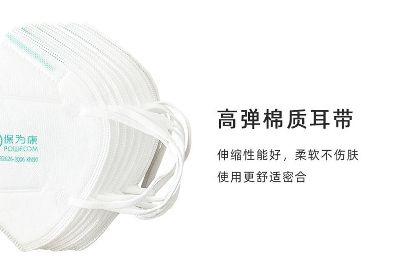 详情页8.jpg