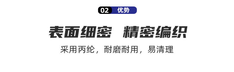 11111详情页1111111_06.jpg