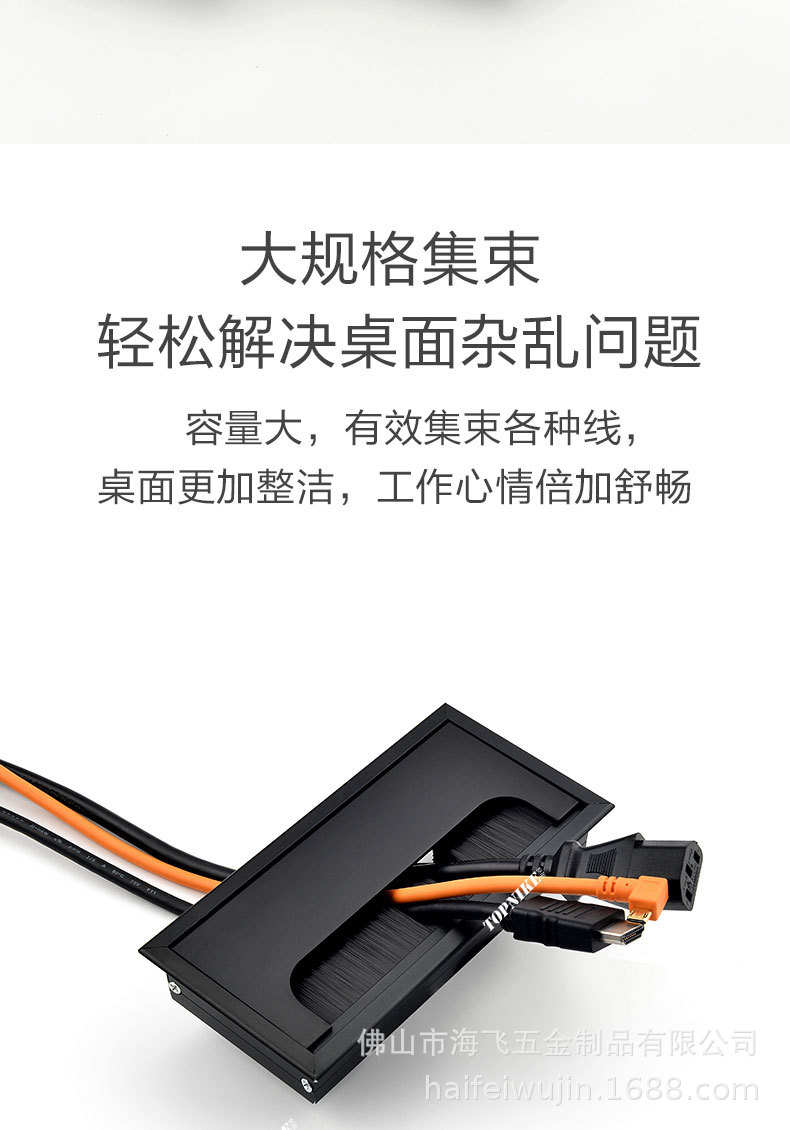 线盒一（TNPXH37）详情页_04.jpg