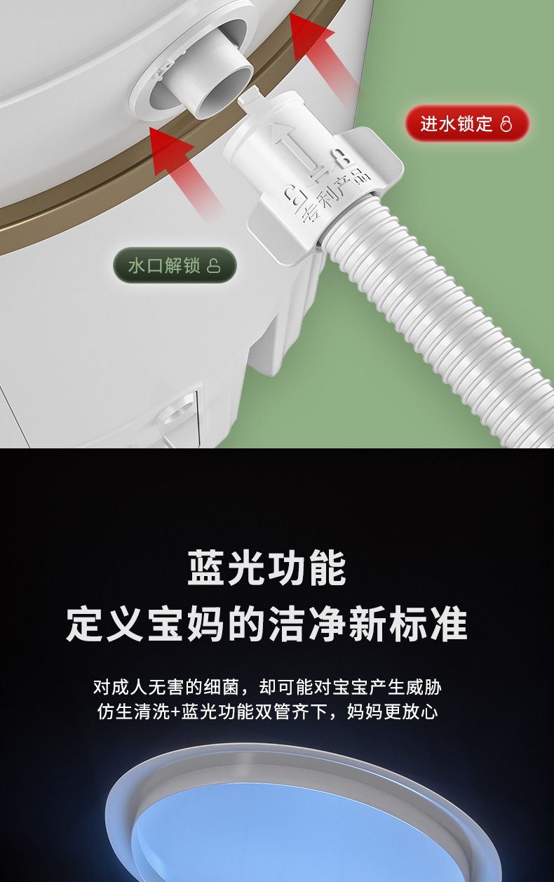 详情_06.jpg