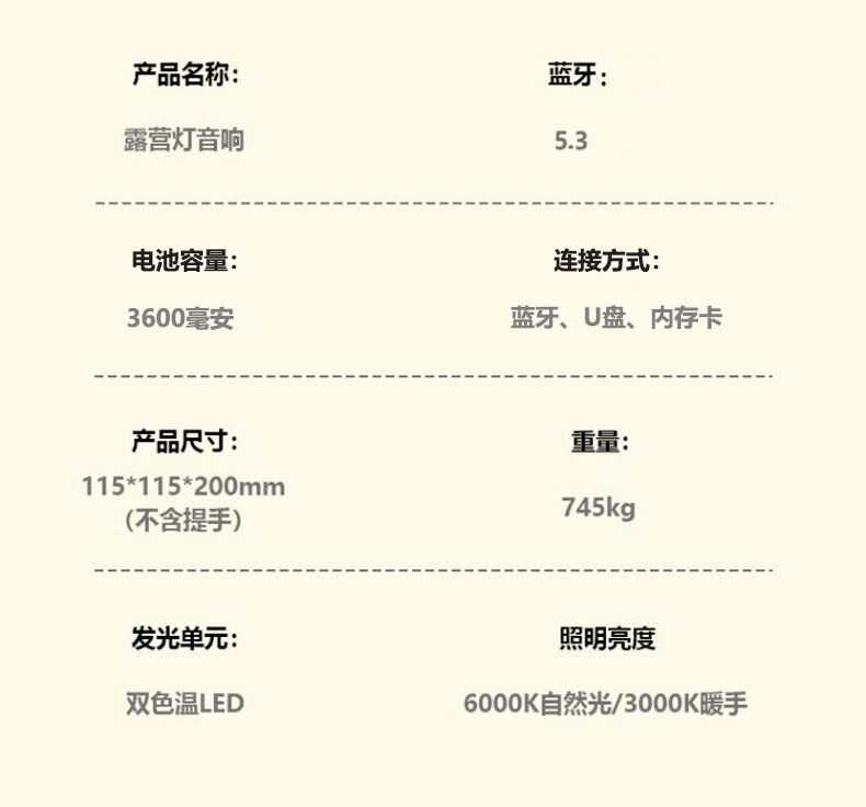 afa4a9eb-5583-4556-a77c-7071c8edca4c.jpe