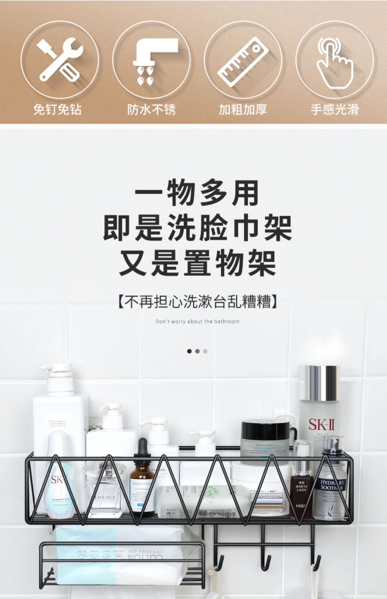 详情图_3.jpg