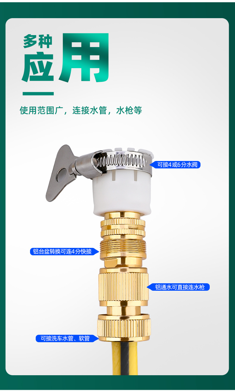 详情_05.jpg