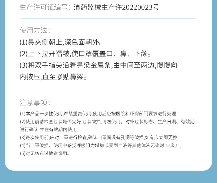 详情页_11.jpg