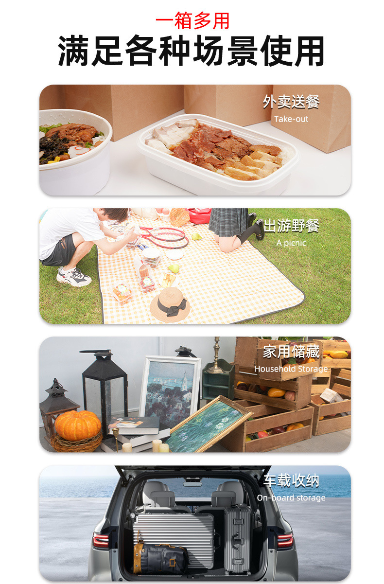 8cabdb7c-a0bd-4461-9b62-4369864162bb.jpe