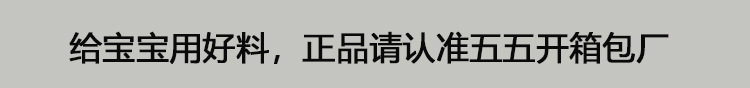未标题-2