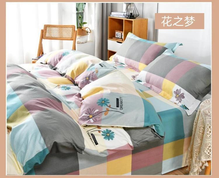 d73f8035-3548-4998-9235-5fbfac31c799.jpe