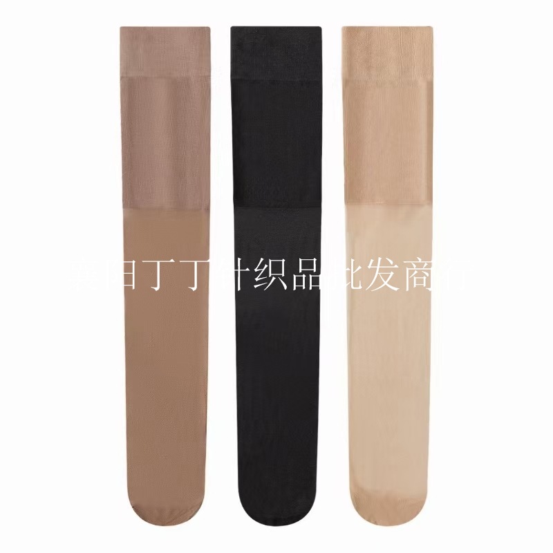 远东735空调袜(10)