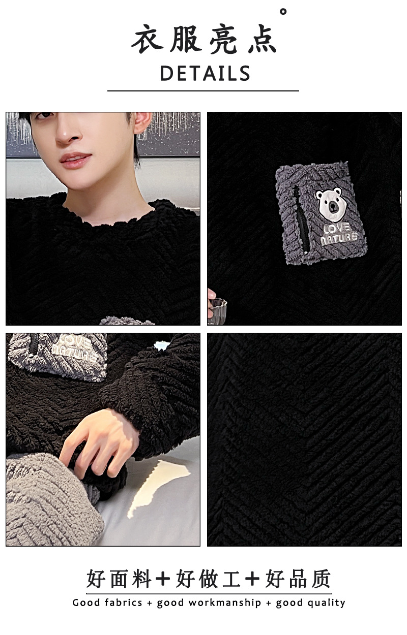 E897#_04.jpg?x-oss-process=image/format,png