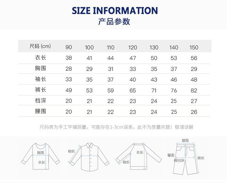 O1CN01Cm4qB822ksAnUeBqQ_!!3317