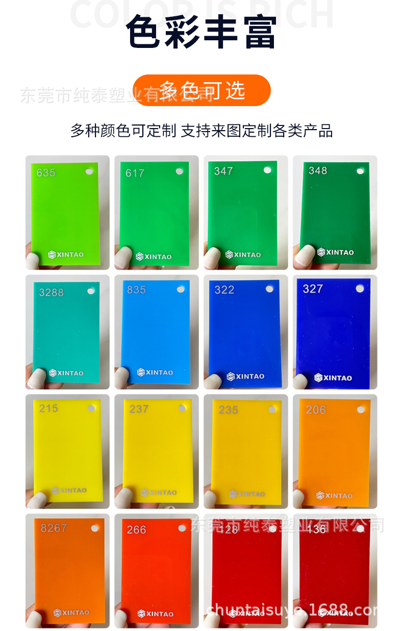 790详情页_06.jpg