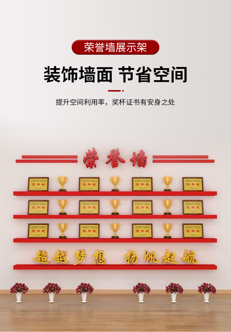 详情_01