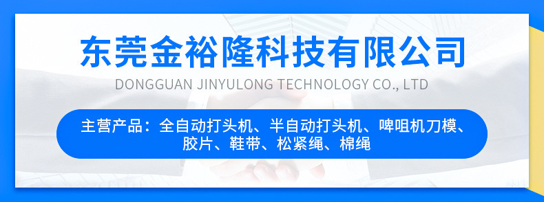 企业微信截图_16735014328868