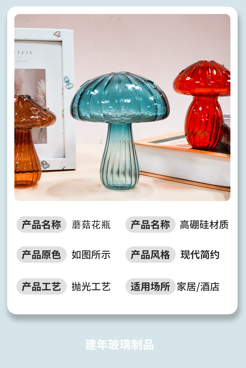 详情页3(1)-恢复的_07