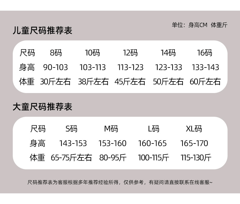 33801男童_05.jpg