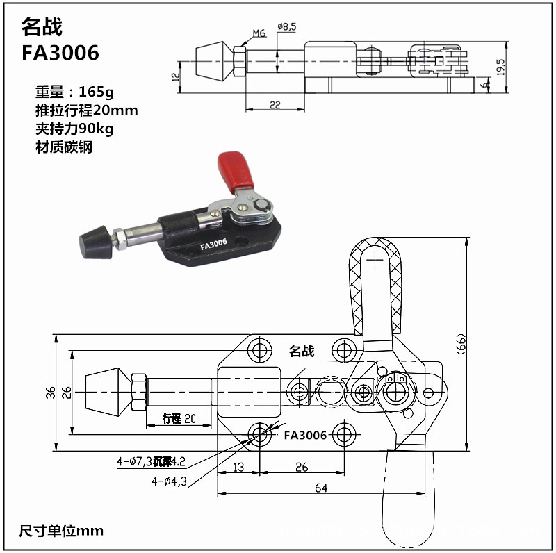 FA3006-302CL.jpg