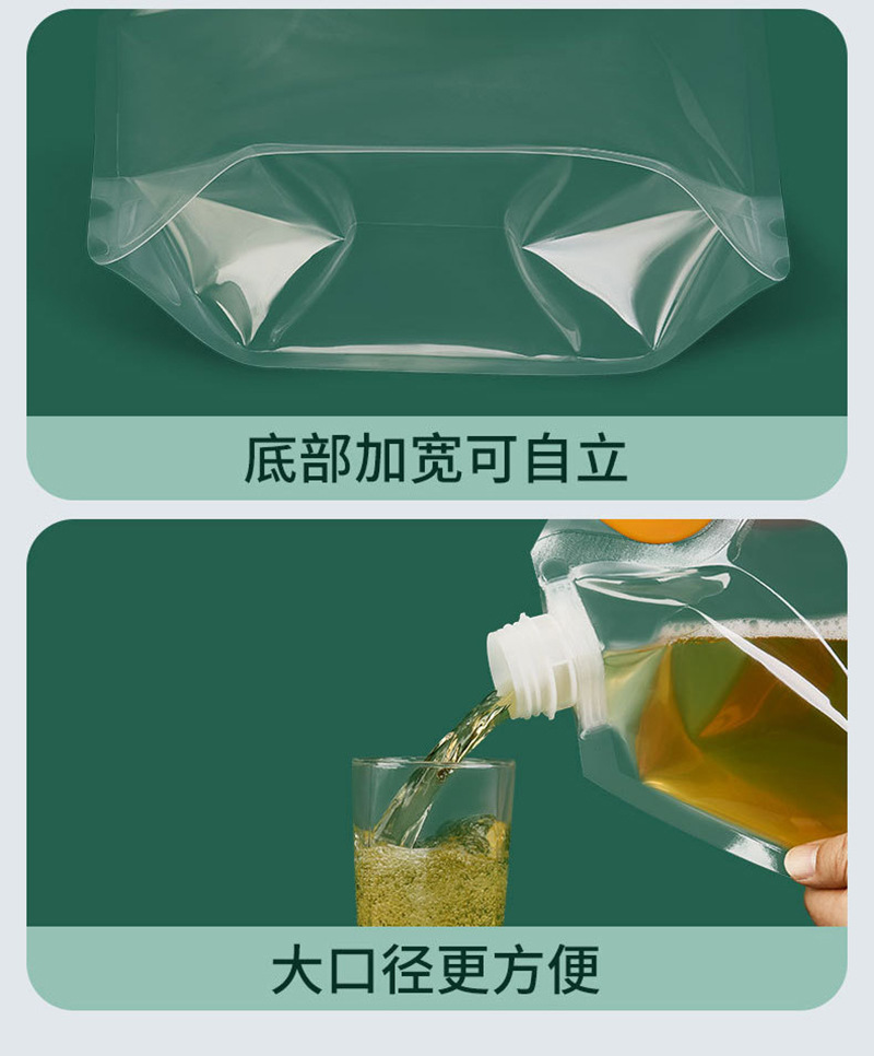 O1CN01MI5u7D1ItbTrGuKZu_!!2650