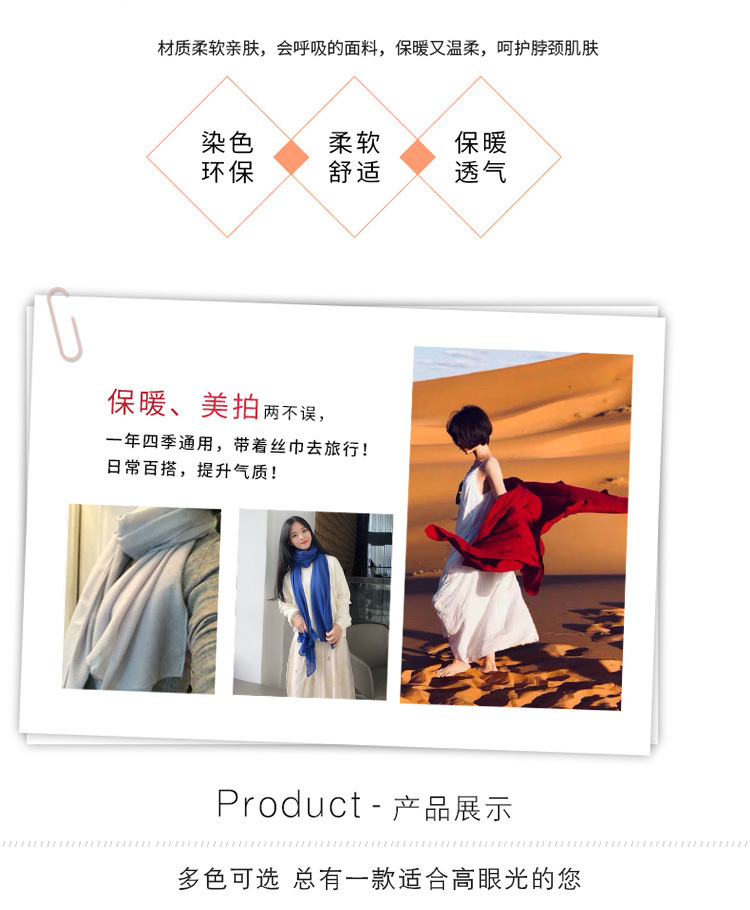 详情-18.jpg
