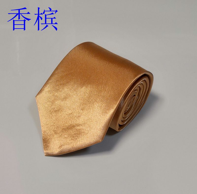 IMG_20210227_211639_副本