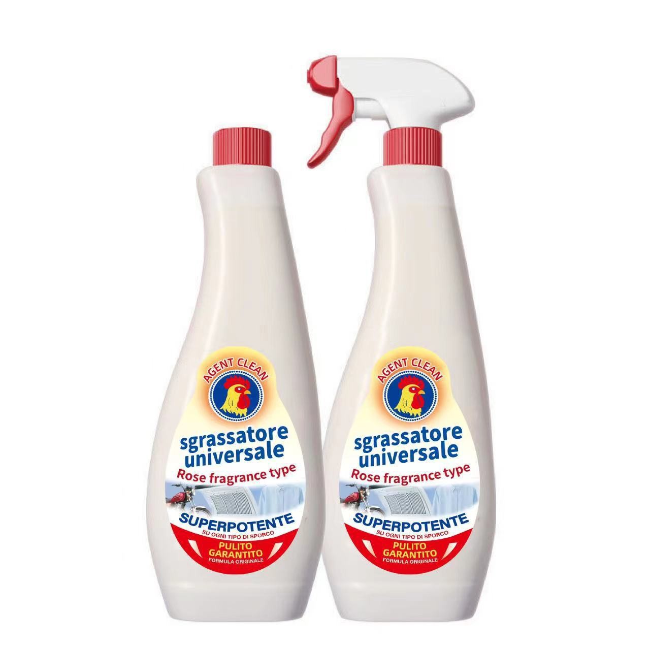 O1CN01JL5FZp1qNGZ84fz6R_!!2217