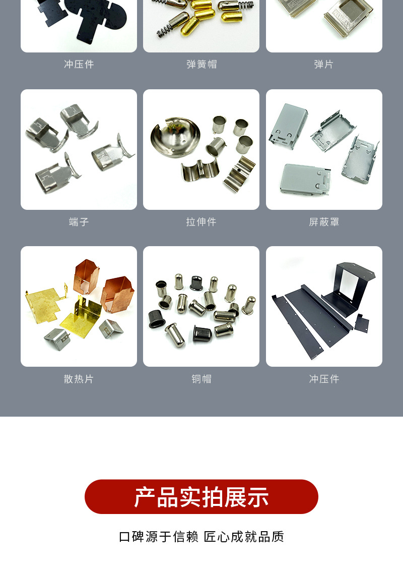 详情_06