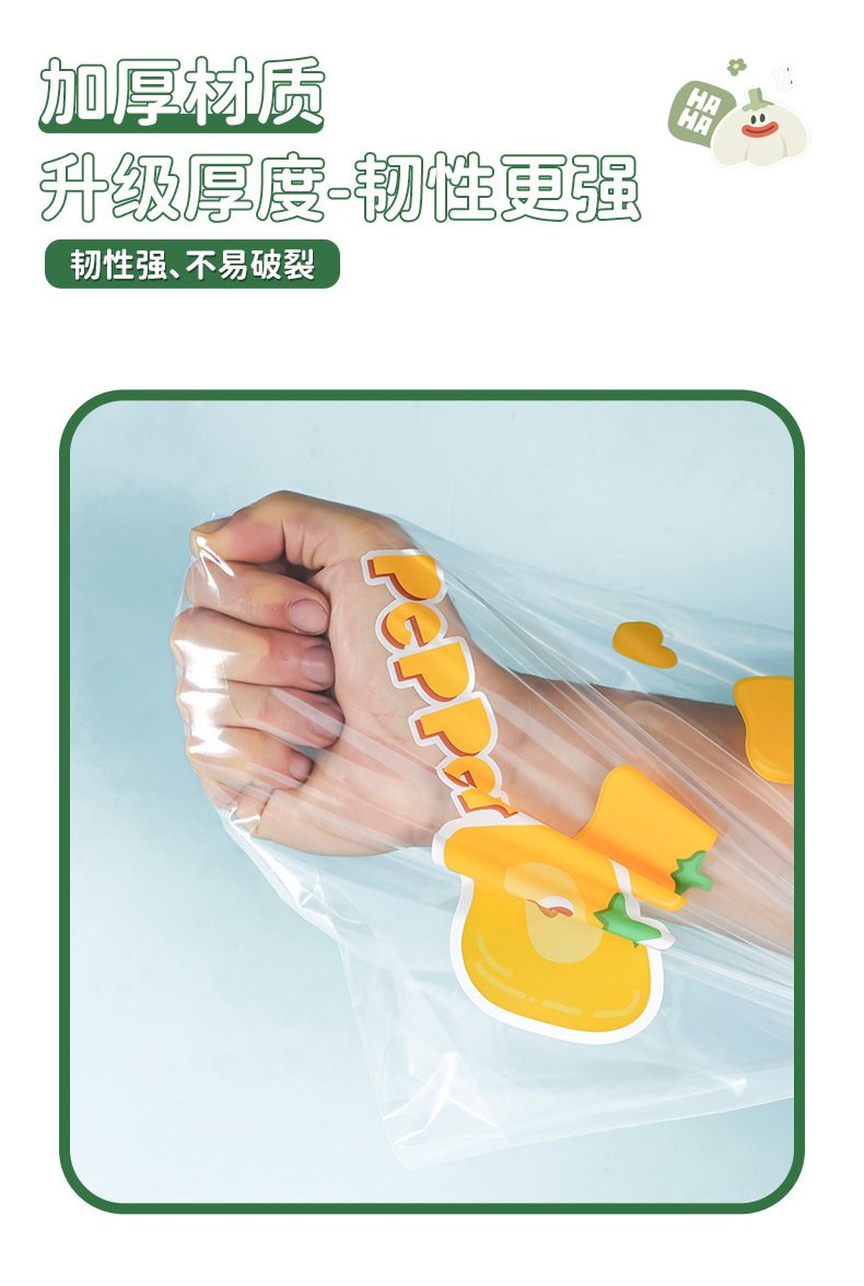 骏誉_13