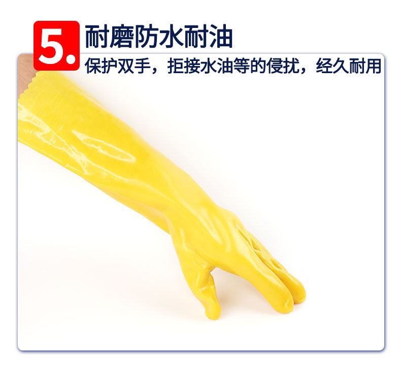 详情_08.jpg