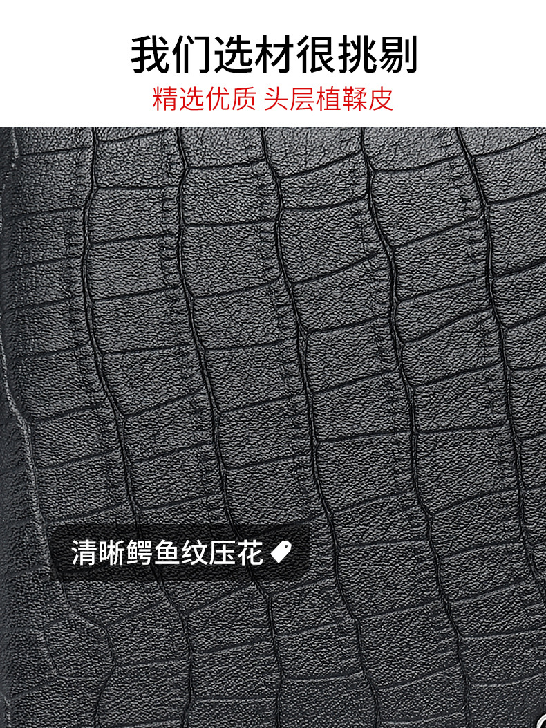 详情-_04.jpg
