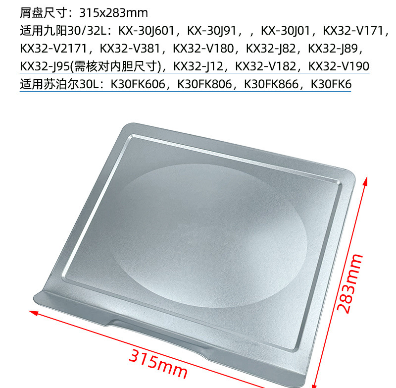 26b5ae3a-d9ea-4e3e-95fc-24faad1a8213.jpe