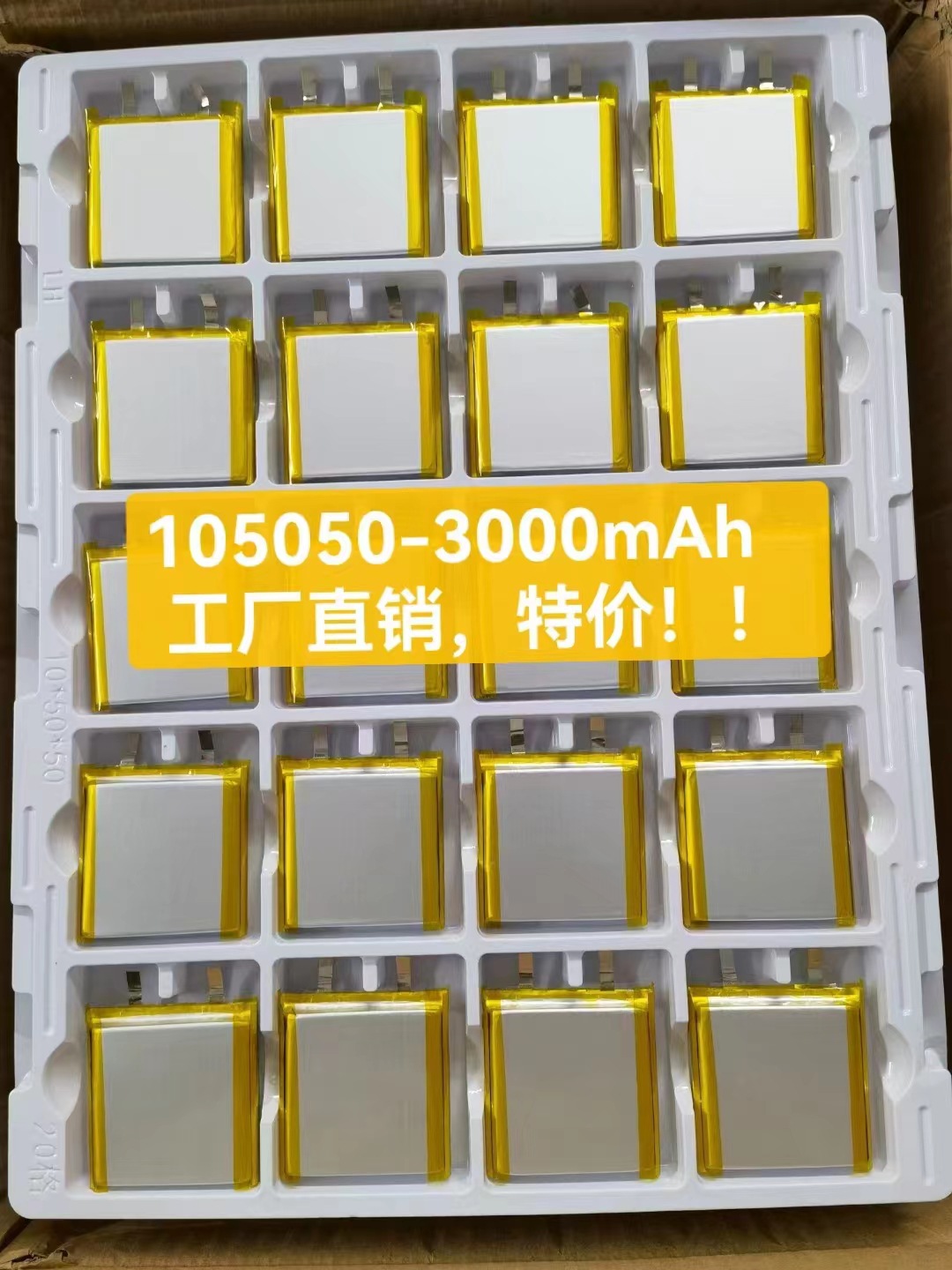 微信图片_20230407125219
