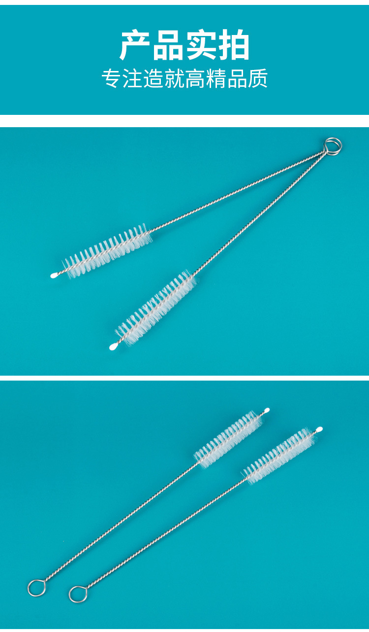 试管刷详情页_10