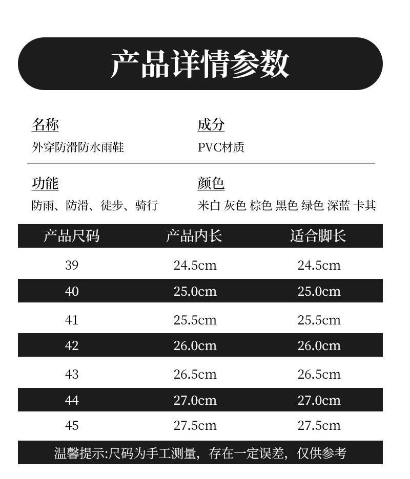 详情_06.jpg