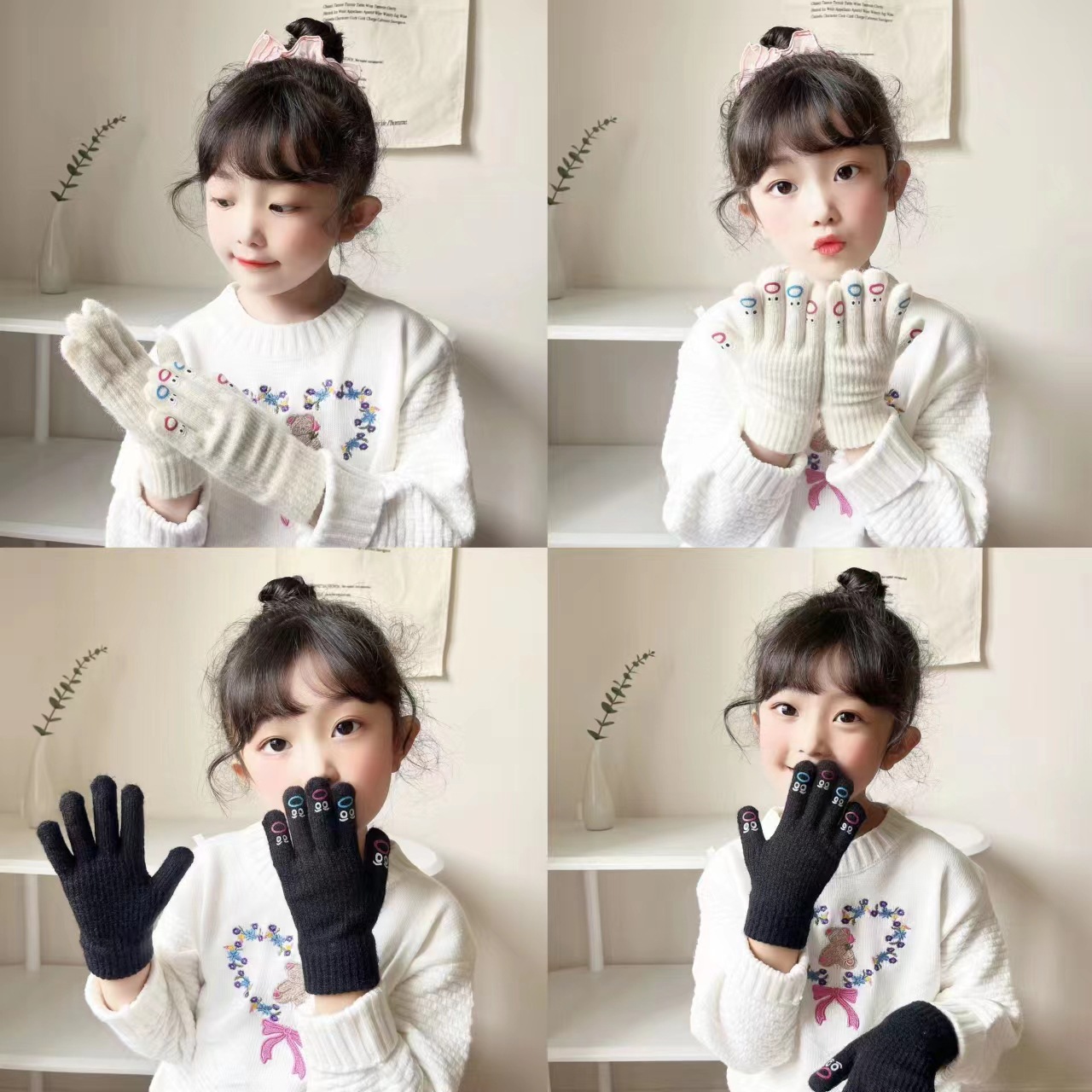 寰淇″浘鐗嘷20230915231400