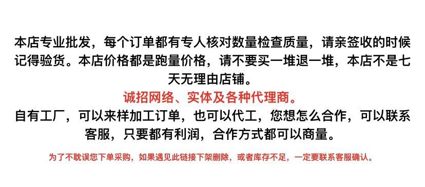 QQ图片20220322004828