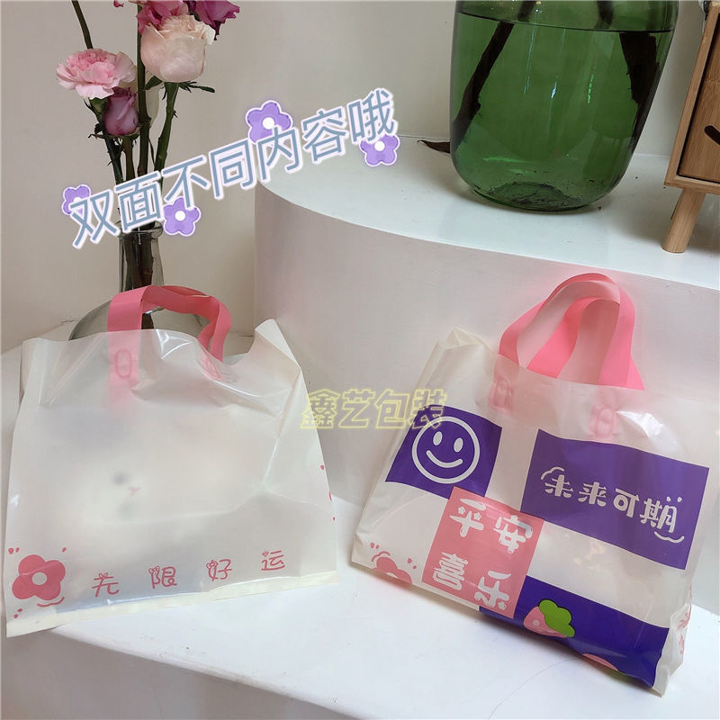 F533D286EC6D865EDE525737143379