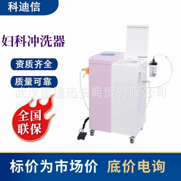 KDX-C-01