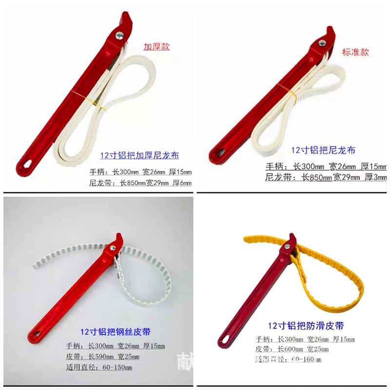 微信图片_20220330132902.jpg