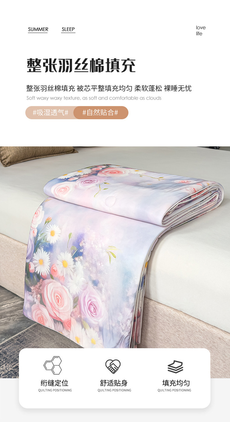 0355223c-48b0-4dba-b903-ca3f09d8d0202025