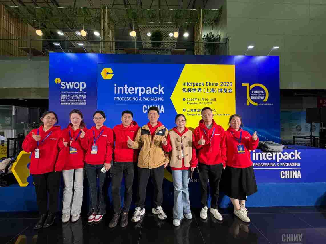 微信图片_20251125171125_1022_376.j