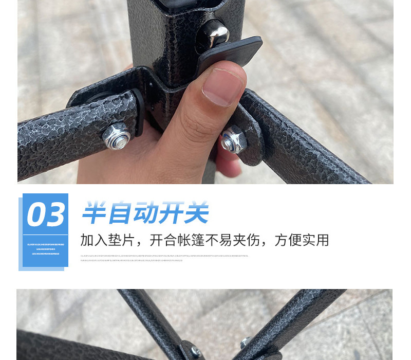 最终详情页_08