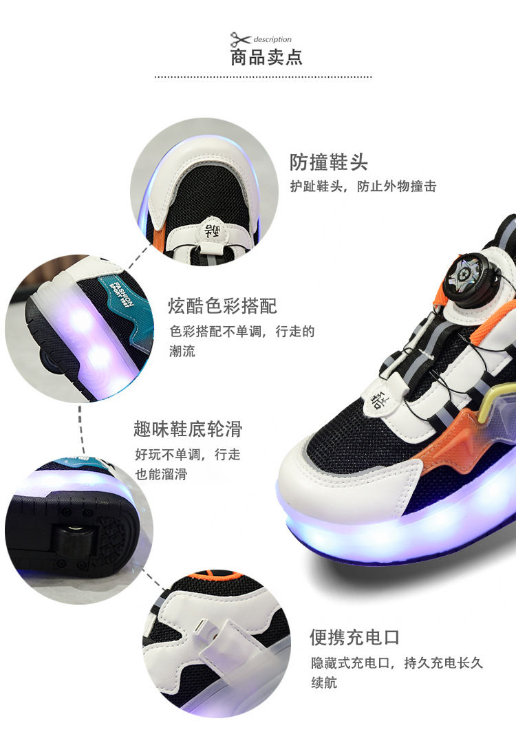 详情图 (6).jpg
